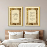Canvas Gold