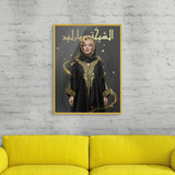 Poster Gold