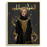 Canvas Gold