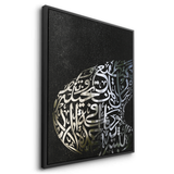 Canvas Black