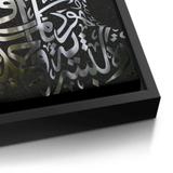 Canvas Black