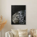 Canvas Without Frame