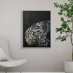 Canvas Silver