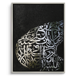 Canvas Silver