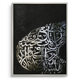 Canvas Silver