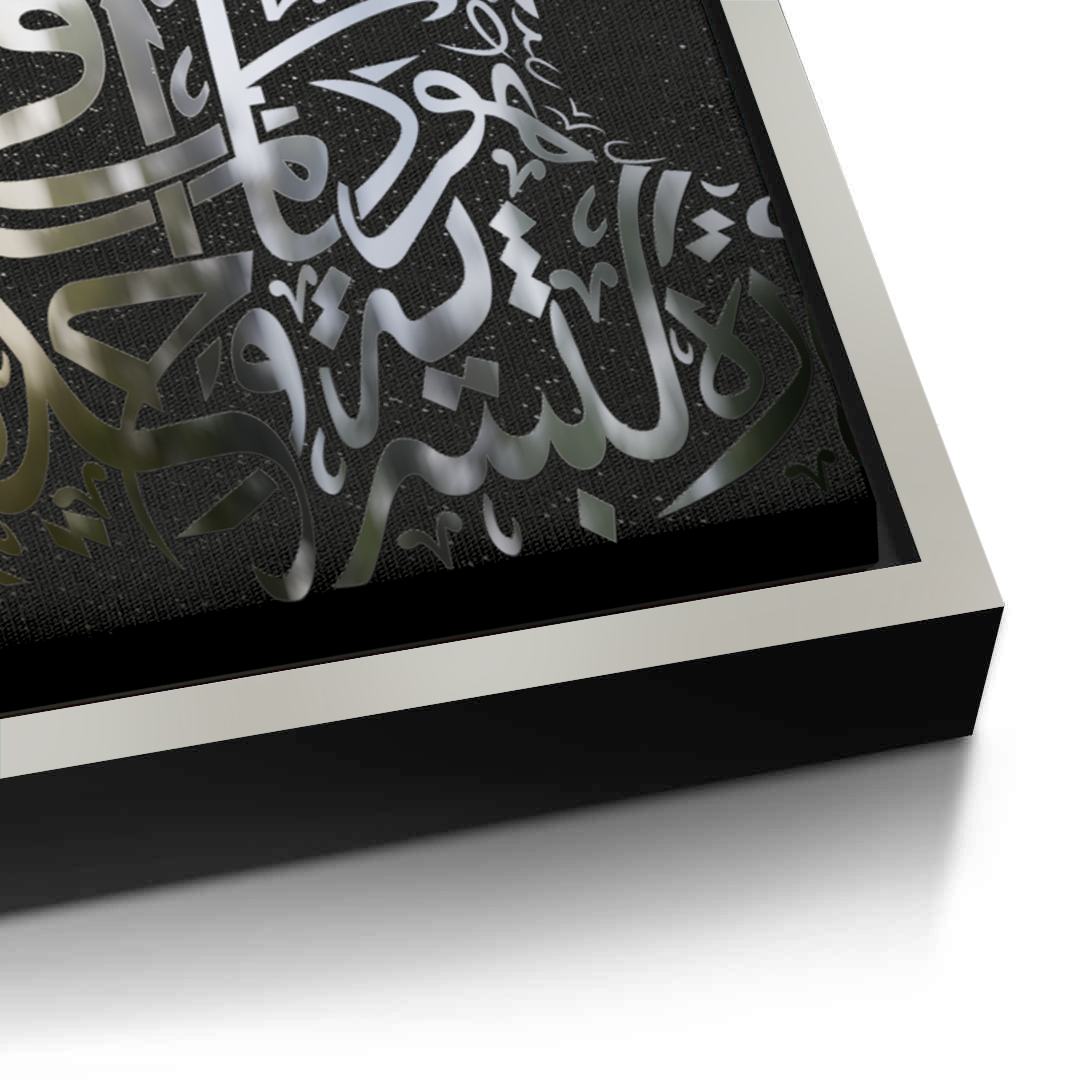 Canvas Silver