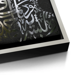 Canvas Silver