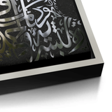Canvas Silver