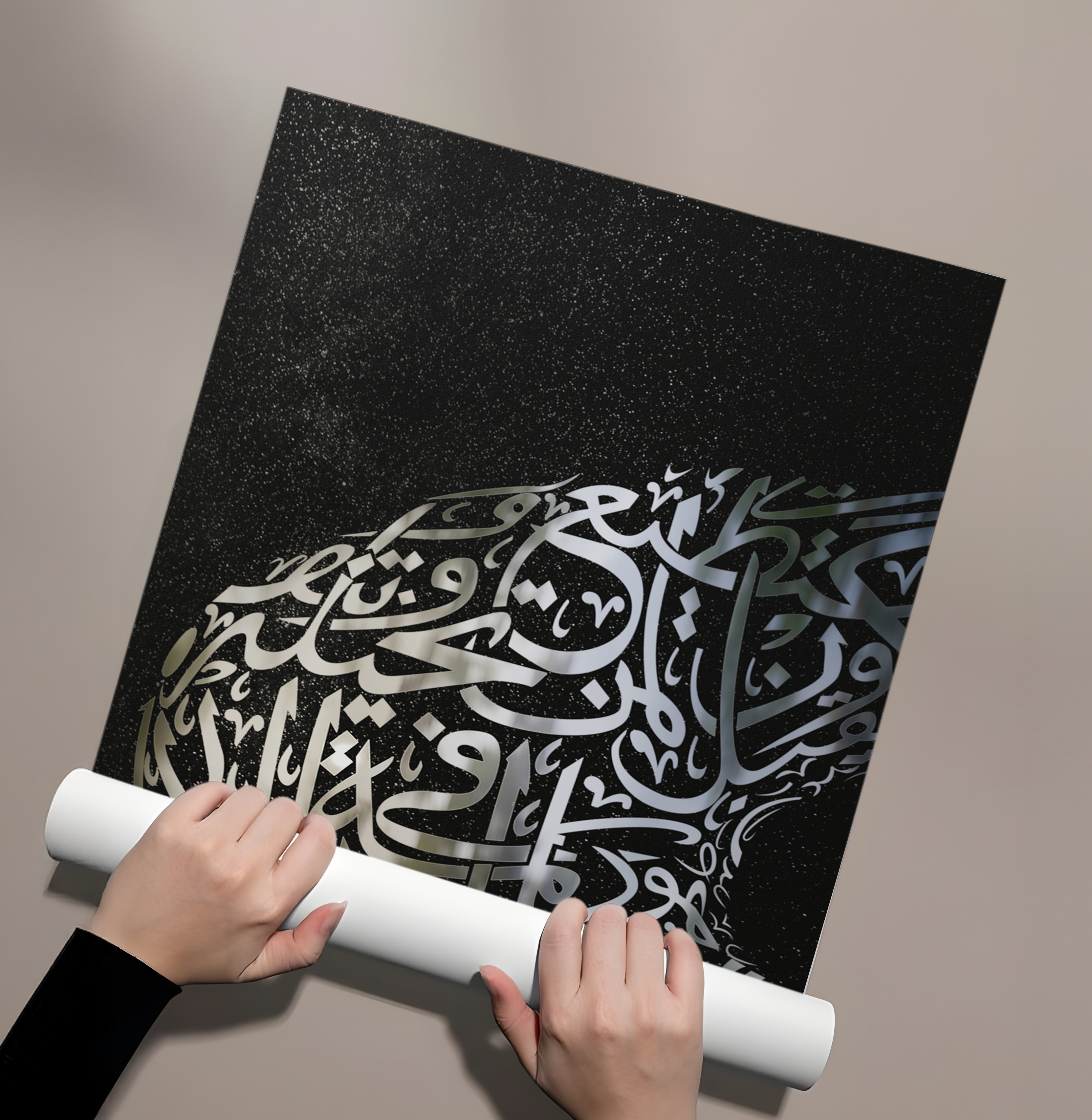Posters Without Frame