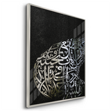 Posters Silver