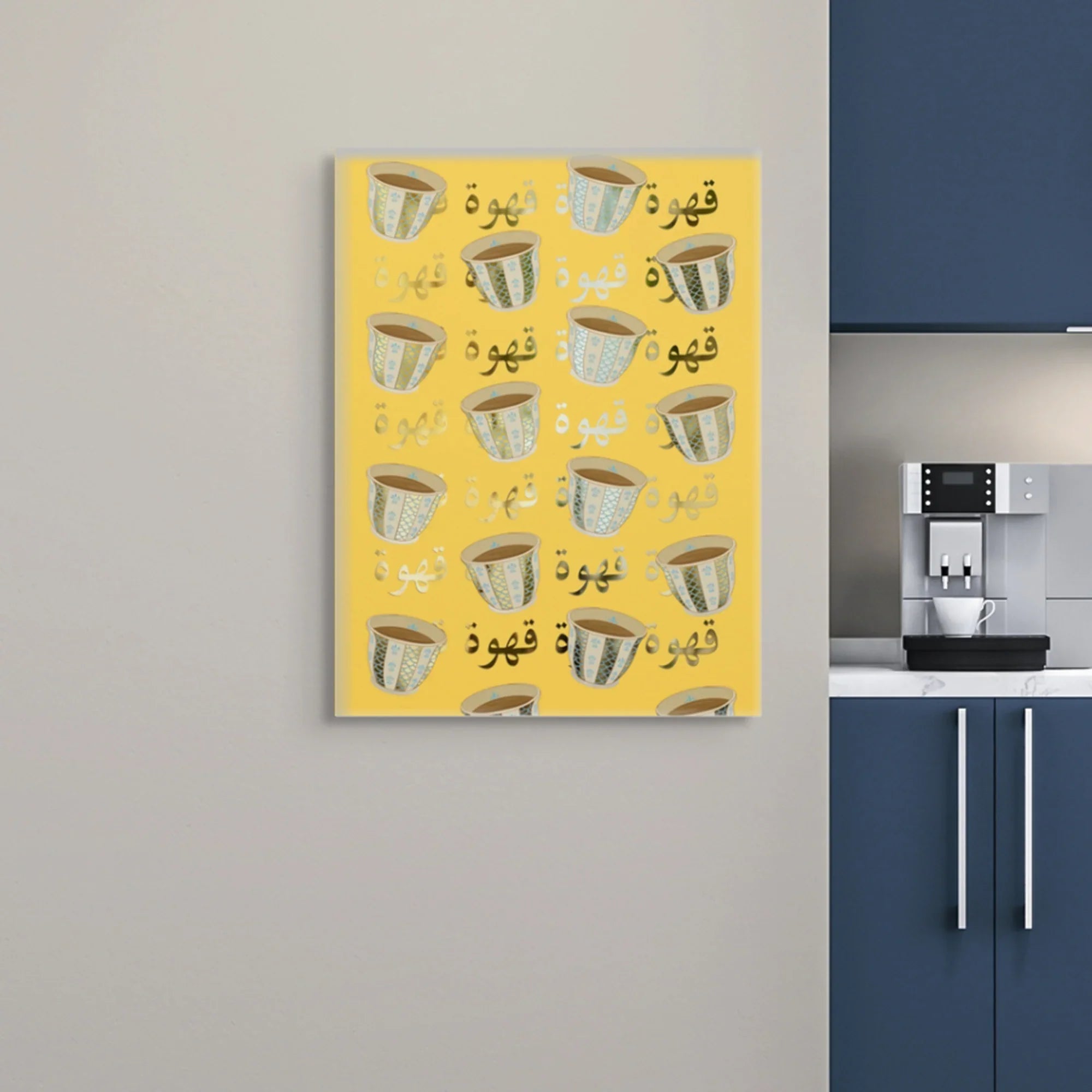 Canvas Without Frame