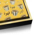 Canvas Gold