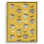 Canvas Gold