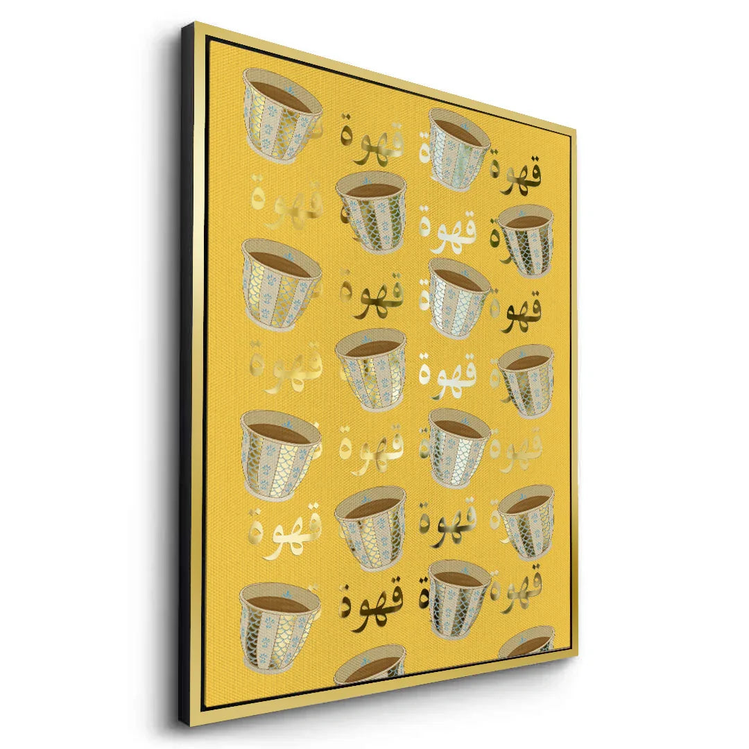 Canvas Gold