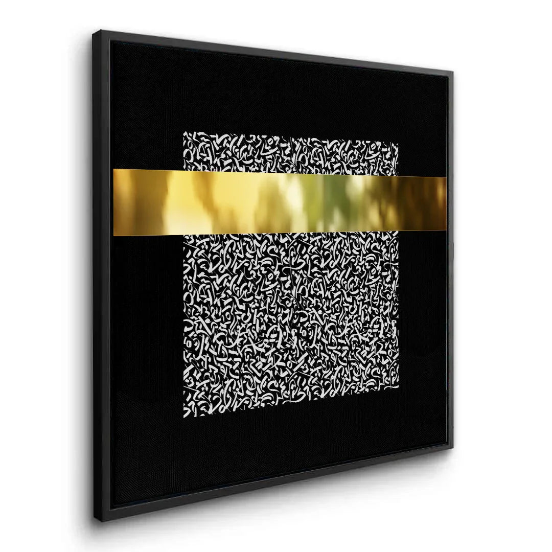 Canvas Black