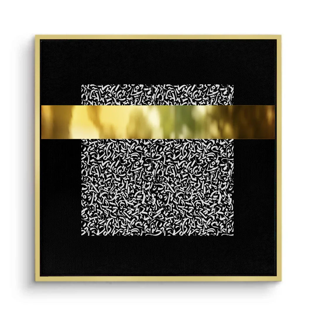 Canvas Gold