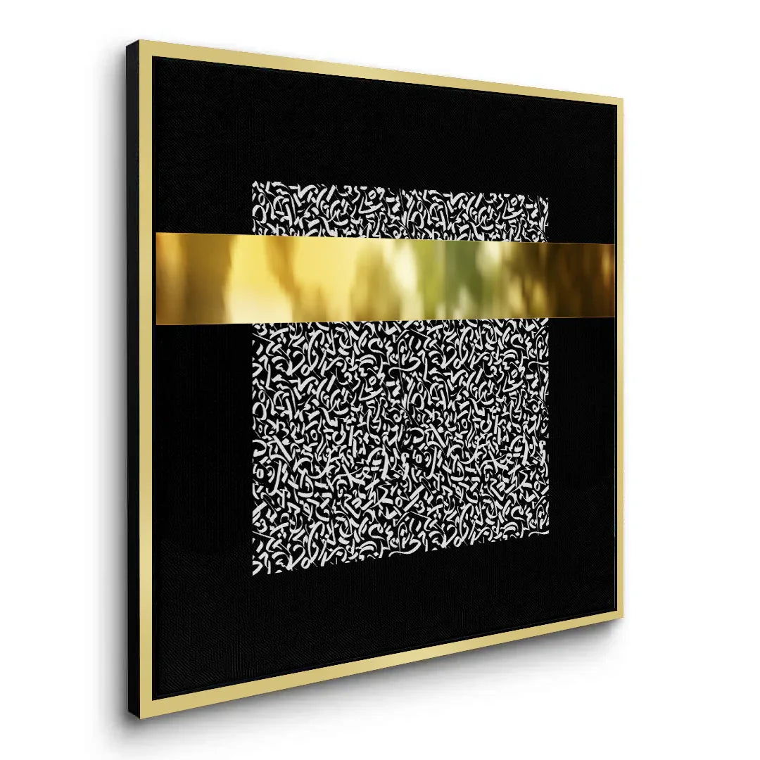 Canvas Gold