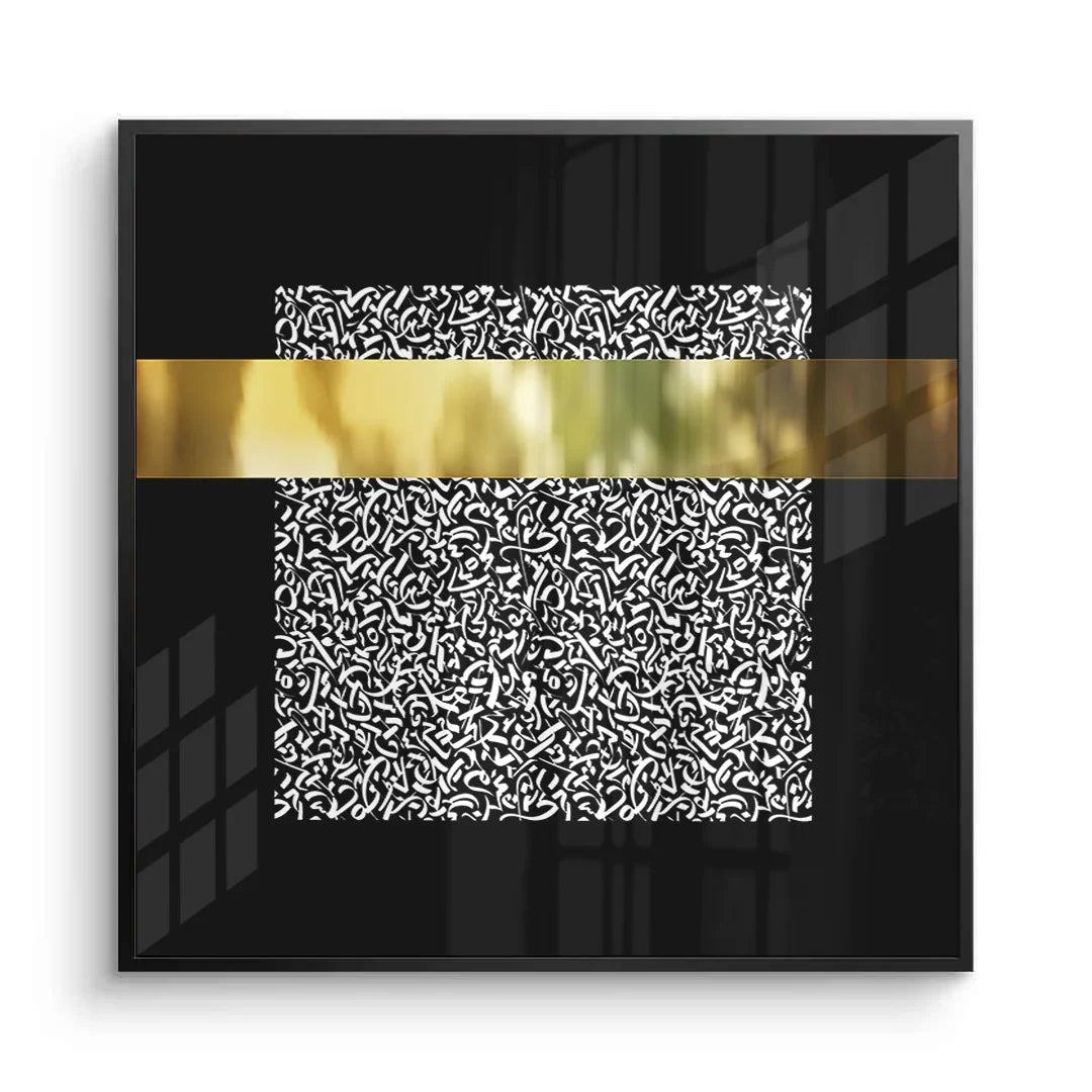 Posters Black