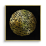 Canvas Gold