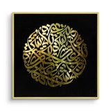Canvas Gold