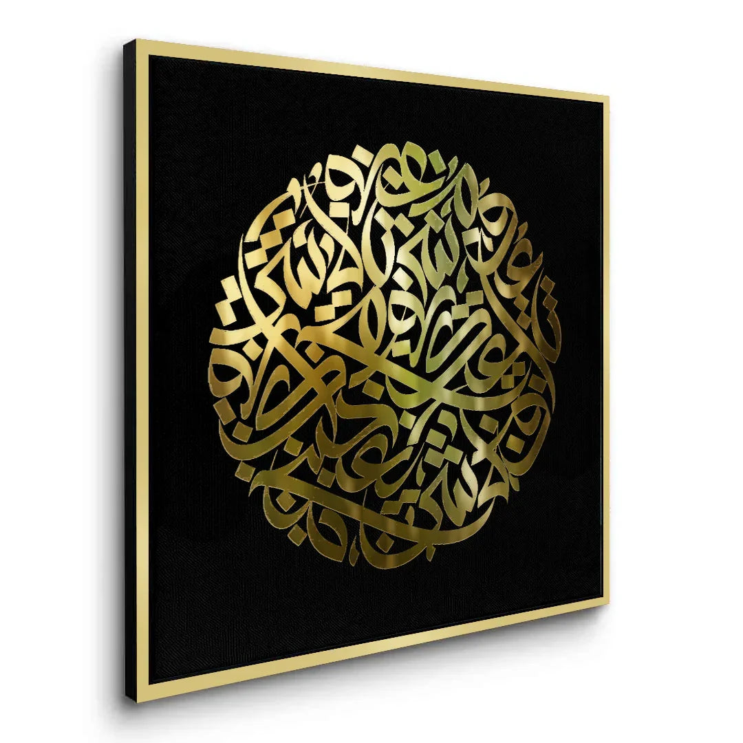 Canvas Gold