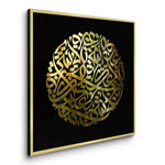 Canvas Gold