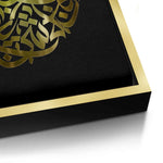 Canvas Gold