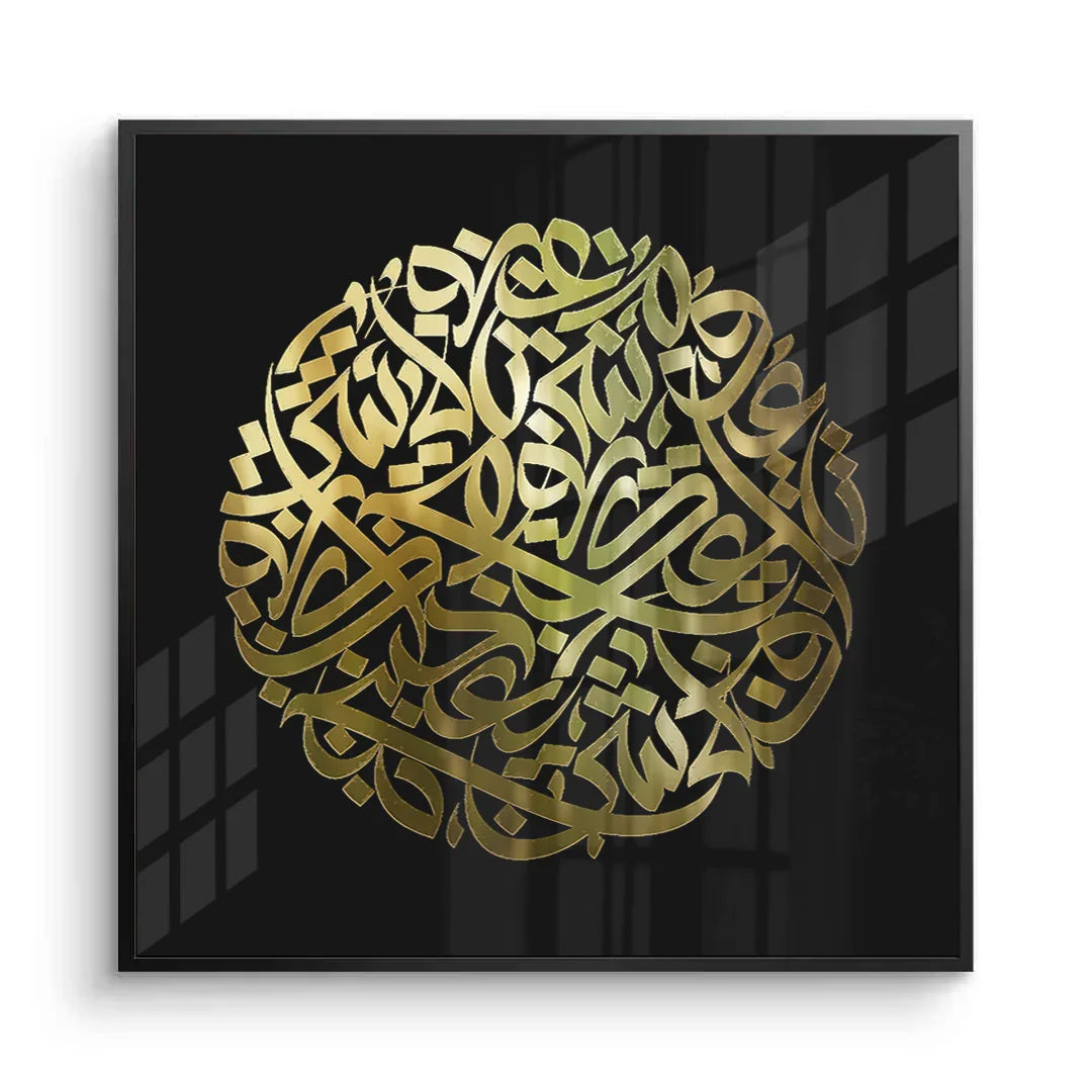 Posters Black