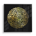 Posters Black