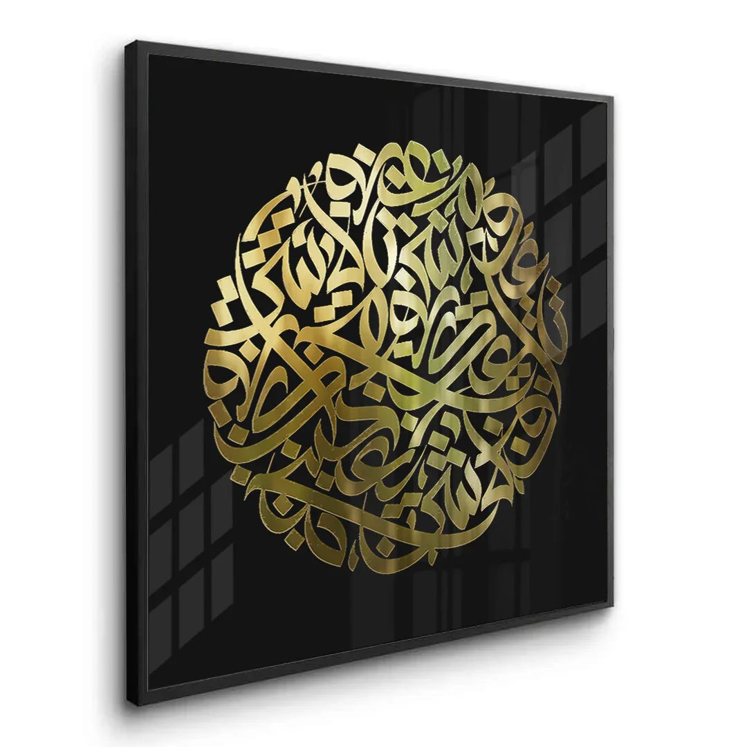 Posters Black