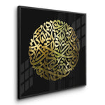 Posters Black