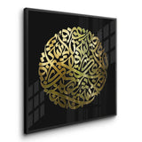 Posters Black