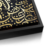 Canvas Black
