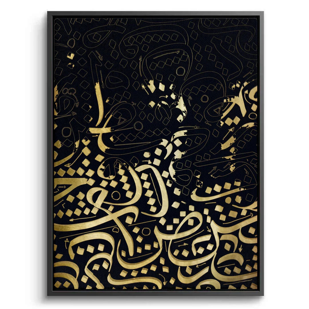 Canvas Black