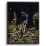 Canvas Black
