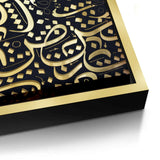 Canvas Gold