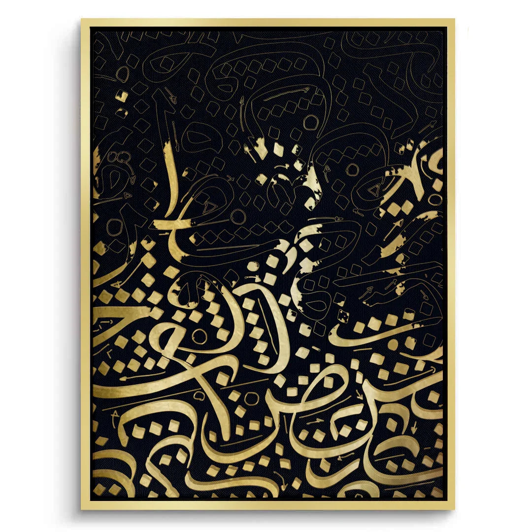 Canvas Gold