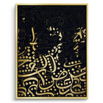 Canvas Gold