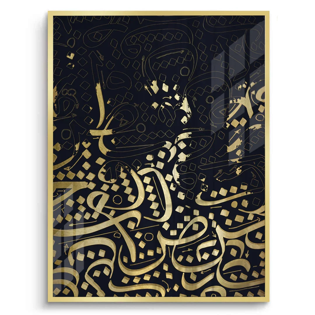 Posters Gold