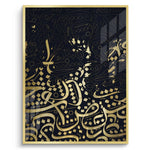 Posters Gold