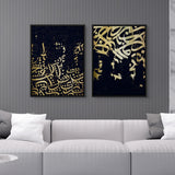 Canvas Black