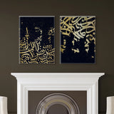 Canvas Without Frame