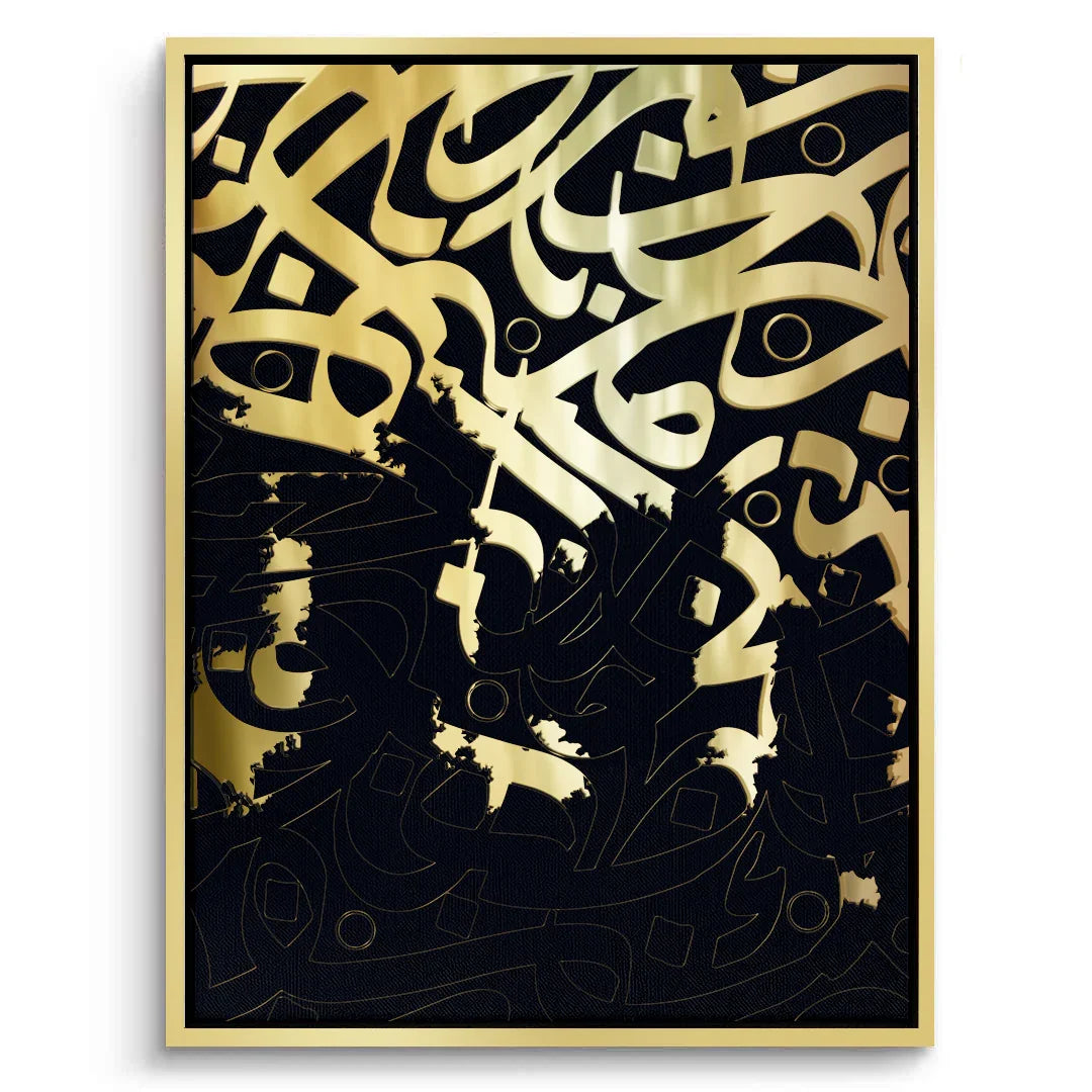 Canvas Gold