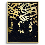 Canvas Gold