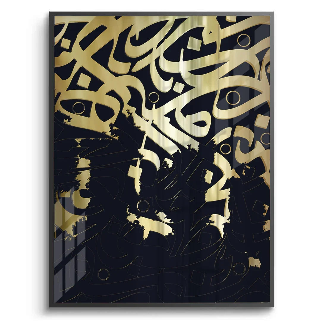 Posters Black