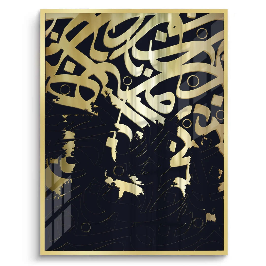 Posters Gold