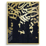 Posters Gold