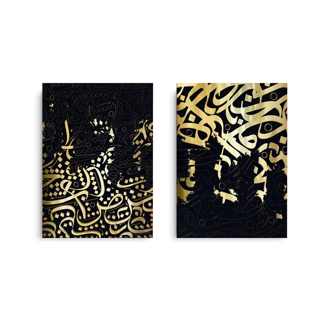 Canvas Without Frame