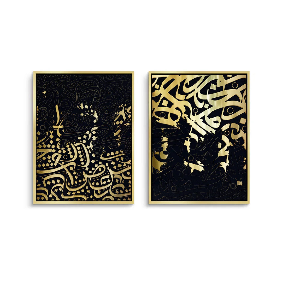 Canvas Gold