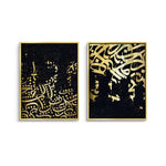 Canvas Gold